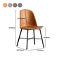 Modern Upholstered Armless Chair Leather Dining Chair with Metal Base