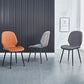 Industrial Style Faux Leather Dining Chairs Solid Back Chair for Kitchen Clearhalo ' kitchen&dining_furn' 'Dining Chairs' 'Dining Tables & Seating' 'dining_chair' 'furn' 'furn_dining_chair' 'Furniture' 'furniture_dining_chair' 'Kitchen & Dining Furniture' 'kitchen' 1200x1200_92f15108-b819-478a-946b-641238acf932