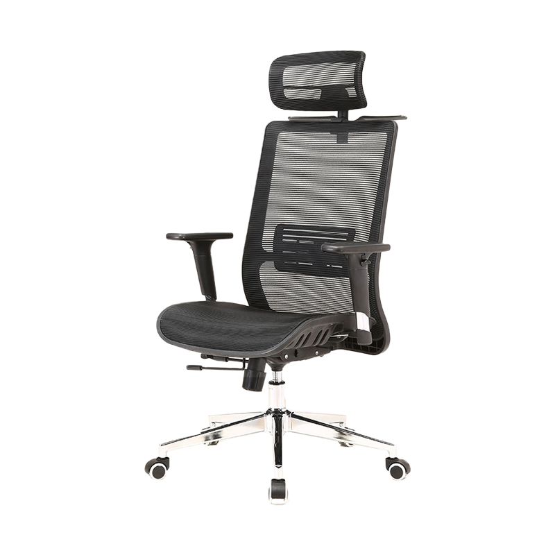 Modern Desk Chair Mesh Computer Chair Conference Chair in Black Clearhalo 'furn' 'furn_office_chair' 'Furniture' 'Office Chairs' 'Office Furniture' 'office_chair' 1200x1200_9308968f-b485-4436-8f4b-1fb41469ebf6