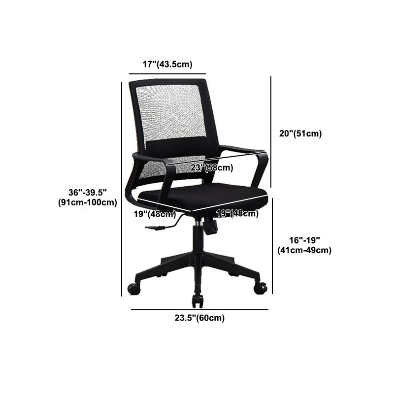 Contemporary Arm Chair Fixed Arms No Distressing Black Office Chair Clearhalo 'furn' 'furn_office_chair' 'Furniture' 'Office Chairs' 'Office Furniture' 'office_chair' 1200x1200_931edb5a-c885-4e5a-8e8b-5df6336aa193