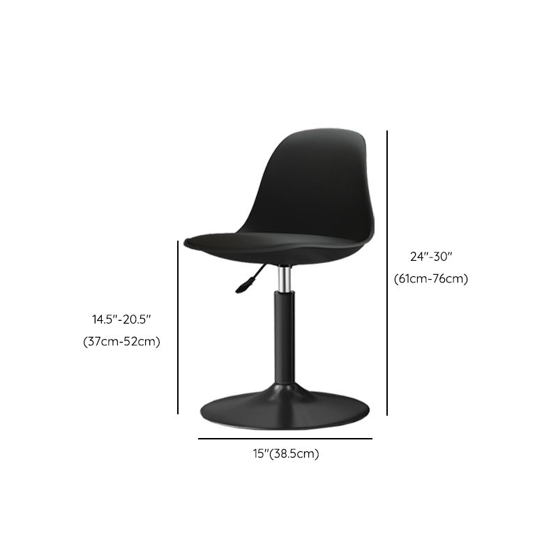 Modern Bucket Adjustable Height Swivel Bar Stool with Metal Base