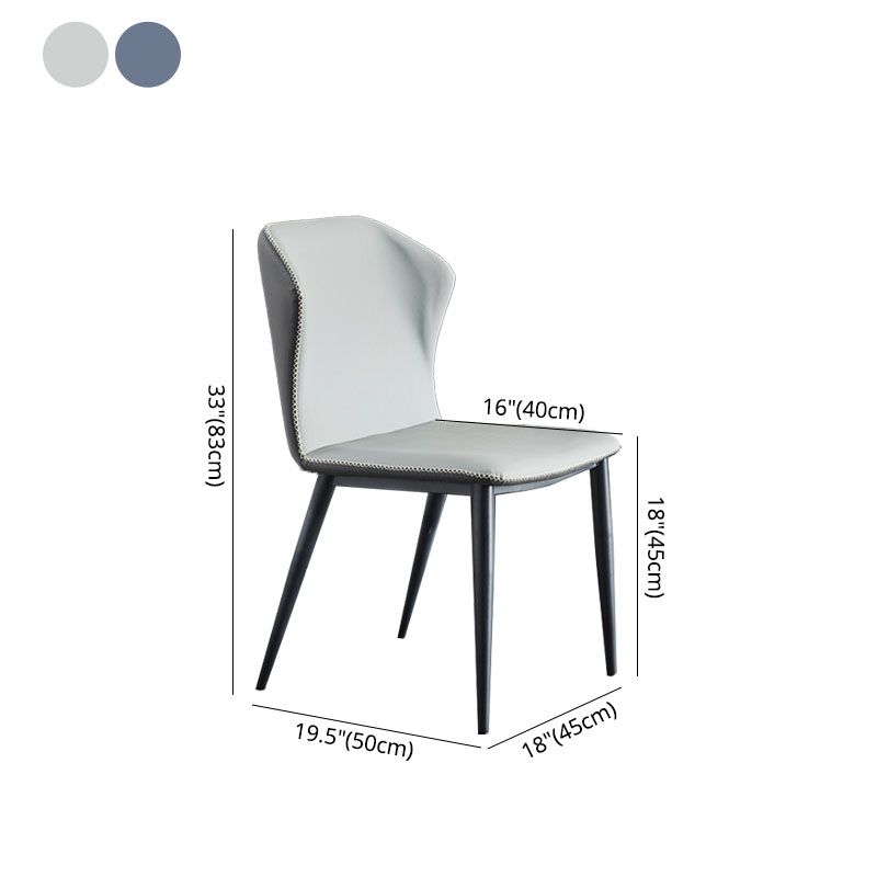 Minimalist Style Wingback Parsons Chair Leather Dining Chairs for Kitchen Clearhalo ' kitchen&dining_furn' 'Dining Chairs' 'Dining Tables & Seating' 'dining_chair' 'furn' 'furn_dining_chair' 'Furniture' 'furniture_dining_chair' 'Kitchen & Dining Furniture' 'kitchen' 1200x1200_934a896e-3817-4fcf-8b58-5c07357299c7