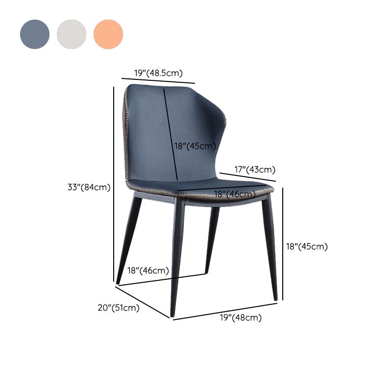 Contemporary Chair Faux Leather Dining Room Wingback Parsons Chair Clearhalo 'Dining Chairs' 'Dining Tables & Seating' 'dining_chair' 'furn' 'furn_dining_chair' 'Furniture' 'Kitchen & Dining Furniture' 1200x1200_934f81d6-fb21-470b-a60c-26420a36ad5e