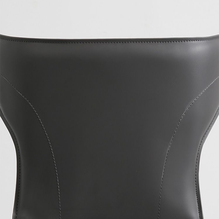 Silla de comedor de cuero y metal sin brazo de forma sintética contemporánea