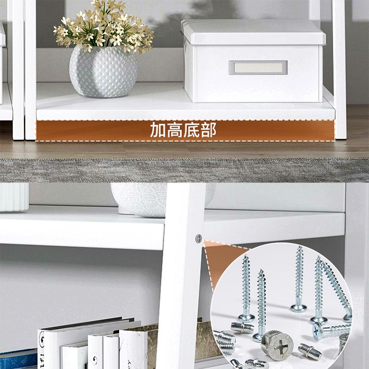 Libreria verticale moderna scaffale etagere per ufficio a casa