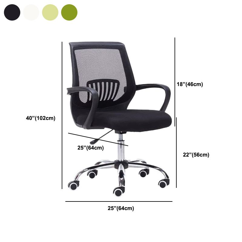Vaste armen moderne bureaustoel Swivel Lumbar Support Bureau voorzitter