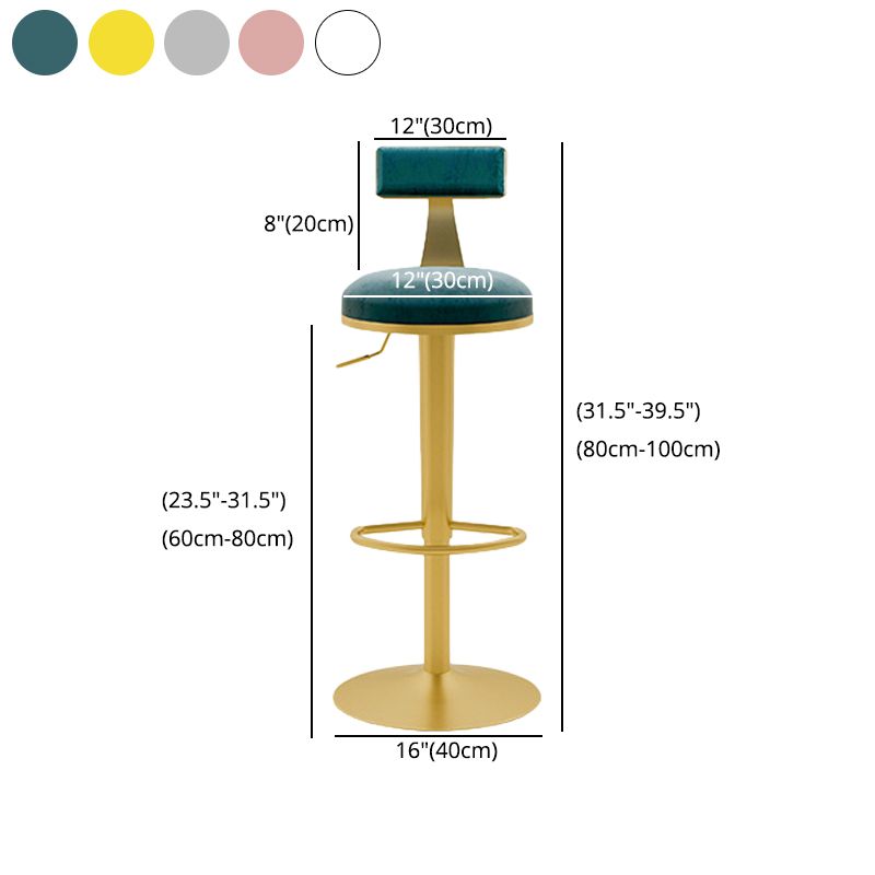 Contemporary Metal Bar and Counter Stool Low Back Stool with Pedestal Base in Gold Clearhalo 'Bar Furniture' 'Bar Stools' 'bar_stools' 'furn' 'furn_bar_stools' 'Furniture' 'furniture_bar_stools' 'Kitchen & Dining Furniture' 1200x1200_93d6bf3c-ddc9-4d14-b7ef-49962c8e4c0b