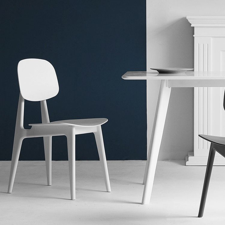 Modern Chair Dining Armless Open Back Chair for Kitchen with Plastic Legs Clearhalo 'Dining Chairs' 'Dining Tables & Seating' 'dining_chair' 'furn' 'furn_dining_chair' 'Furniture' 'furniture_dining_chair' 'Kitchen & Dining Furniture' 1200x1200_93ff41bb-237f-41e3-b0f6-6f94a841584b