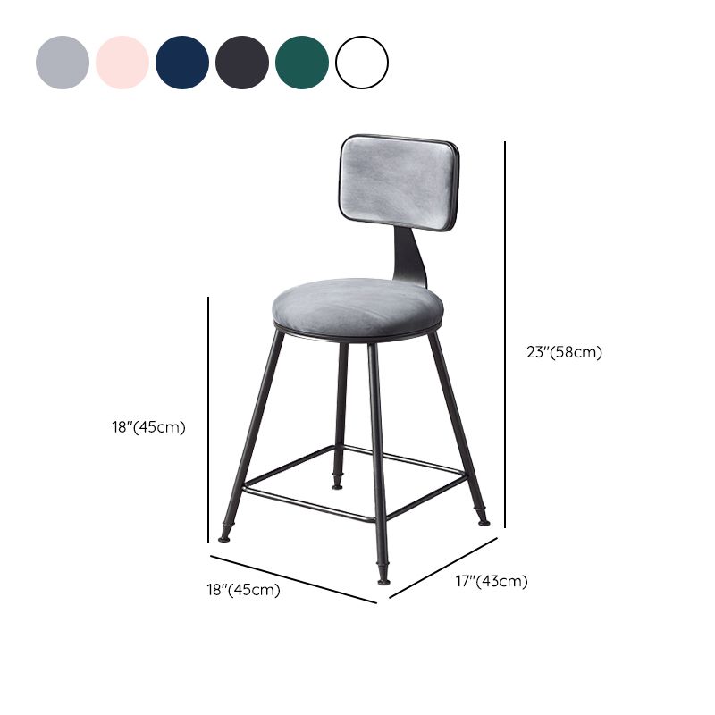 Contemporary Style Barstool Round Low Back Bar Stool with Black Frame Clearhalo 'Bar Furniture' 'Bar Stools' 'bar_stools' 'furn' 'furn_bar_stools' 'Furniture' 'Kitchen & Dining Furniture' 1200x1200_941ab5ed-96dd-406e-9ca0-ec49cf5bd483