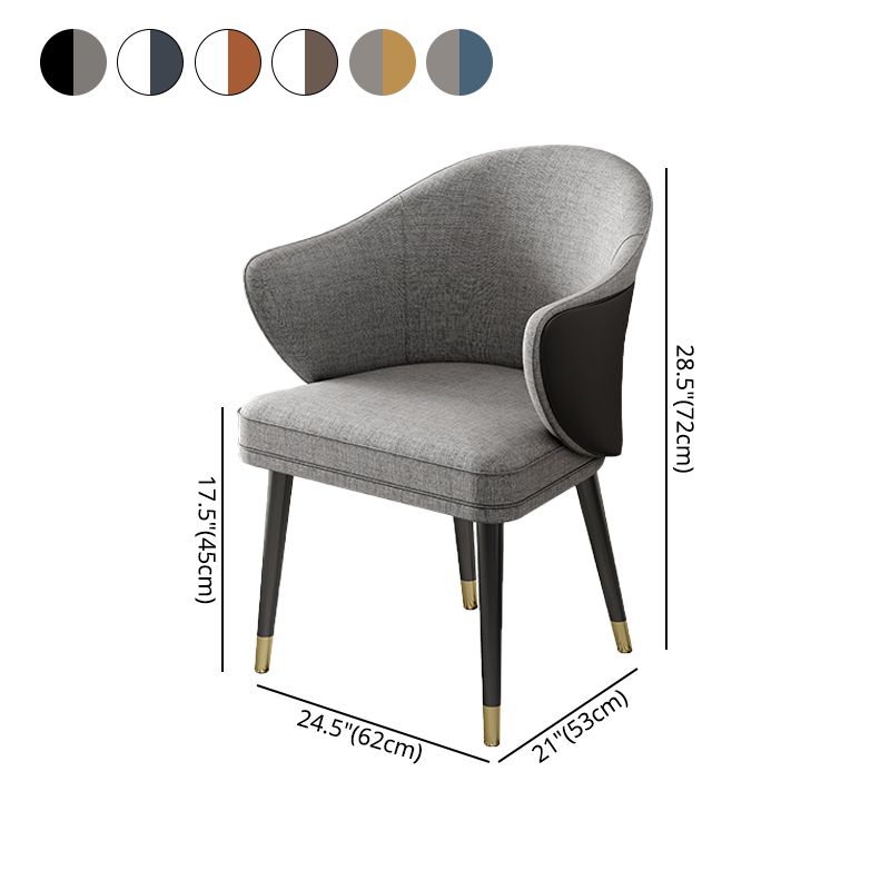 Glam Metal Dining Room Chairs PU Leather Dining Arm Chair for Restaurant Use Clearhalo ' kitchen&dining_furn' 'Dining Chairs' 'Dining Tables & Seating' 'dining_chair' 'furn' 'furn_dining_chair' 'Furniture' 'furniture_dining_chair' 'Kitchen & Dining Furniture' 'kitchen' 1200x1200_944b90b7-60dc-4145-a9d2-81435326631e