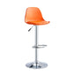 Contemporary Liftable Bar Stool Bucket Counter Bar Stool with Metal Legs Clearhalo 'Bar Furniture' 'Bar Stools' 'bar_stools' 'furn' 'furn_bar_stools' 'Furniture' 'furniture_bar_stools' 'Kitchen & Dining Furniture' 1200x1200_94998df2-6759-4d9e-8fa2-eb0e0081c99d