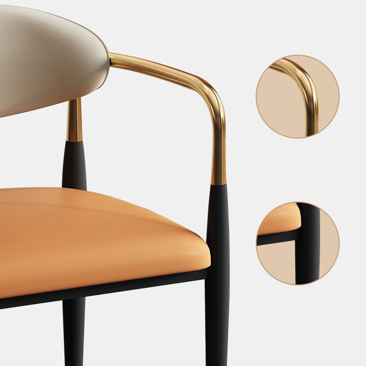 Modern Style Dining Chair Faux Leather Open Back Arm Chair for Home Clearhalo 'Dining Chairs' 'Dining Tables & Seating' 'dining_chair' 'furn' 'furn_dining_chair' 'Furniture' 'furniture_dining_chair' 'Kitchen & Dining Furniture' 1200x1200_94ee9a6d-9247-4960-bedd-2519598eca1d