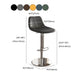 Contemporary Adjustable Backrest Counter High Stool with Leather Cushion
