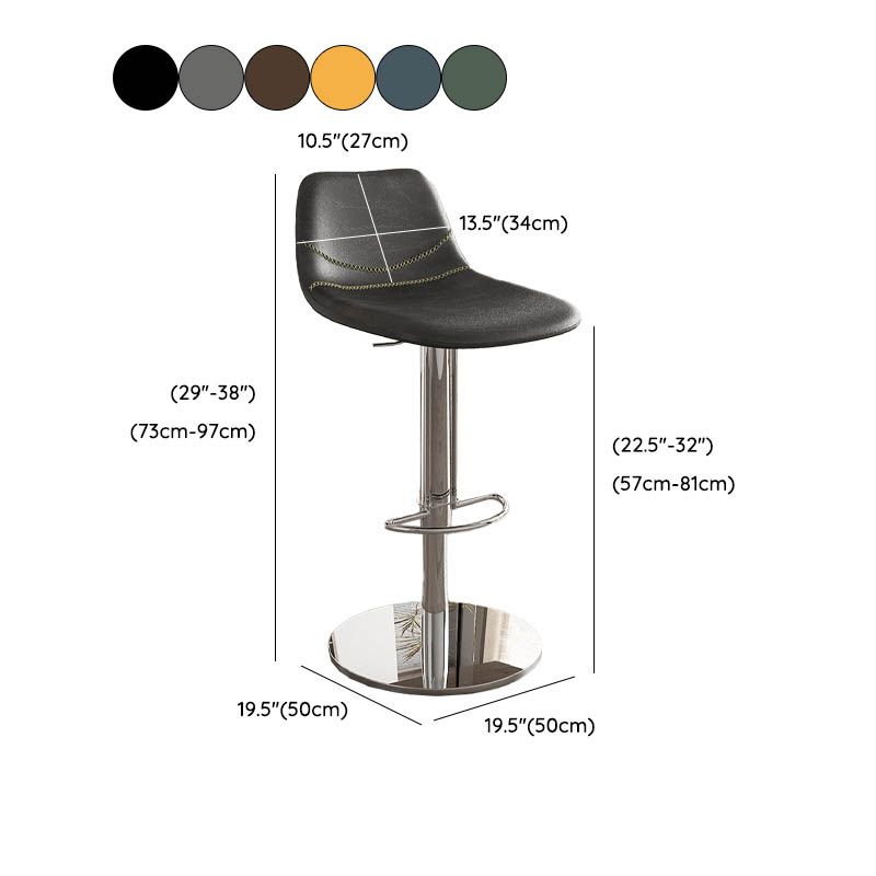 Contemporary Adjustable Backrest Counter High Stool with Leather Cushion
