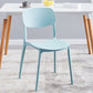 Nordic Glam Style Chairs Kitchen Armless Chair with Plastic Legs Clearhalo 'Dining Chairs' 'Dining Tables & Seating' 'dining_chair' 'Furniture' 'furniture_dining_chair' 'Kitchen & Dining Furniture' 1200x1200_9544b4c4-87ae-46d3-91dd-d3ef4506a6f9