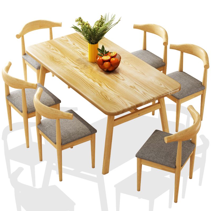 Modern Dining Table Rectangle Wooden Dinner Table for Dining Room Clearhalo 'Dining Tables & Seating' 'Dining Tables' 'dining_table' 'furn' 'furn_dining_table' 'Furniture' 'Kitchen & Dining Furniture' 1200x1200_955c740e-0fee-44c4-bab1-39ab429de883