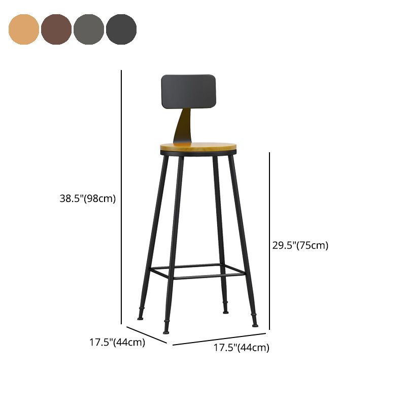 Industrial Style Bar-stool Metal Legs Counter Stool for Kitchen Bar Clearhalo 'Bar Furniture' 'Bar Stools' 'bar_stools' 'furn' 'furn_bar_stools' 'furniture_bar_stools' 'Kitchen & Dining Furniture' 'kitchen&dining_furn' 'kitchen' 'kitchen_furn' Furniture' 1200x1200_95693d35-2094-4895-b647-6fce8e5610a6
