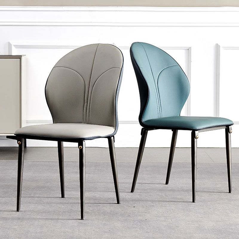 Contemporary Style Metal Dining Chairs Kitchen Wingback Armless Side Chairs Clearhalo ' kitchen&dining_furn' 'Dining Chairs' 'Dining Tables & Seating' 'dining_chair' 'furn' 'furn_dining_chair' 'Furniture' 'furniture_dining_chair' 'Kitchen & Dining Furniture' 'kitchen' 1200x1200_956d77e1-09d1-41c9-86e9-7243e3ff0df2