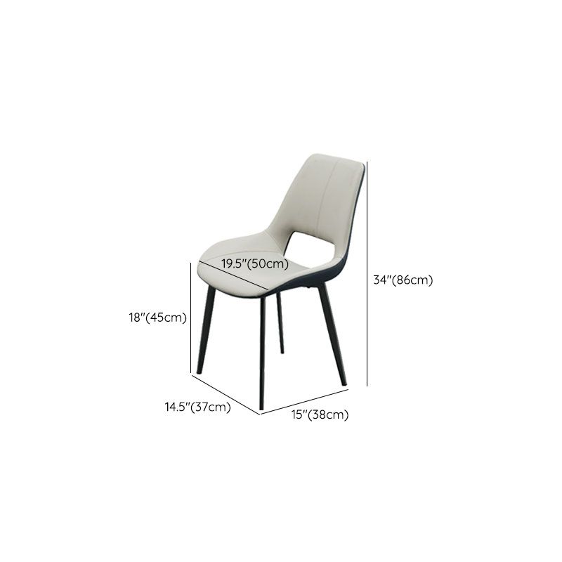Modern Style Dining Chair Leather Low Back Side Chair for Dining Room