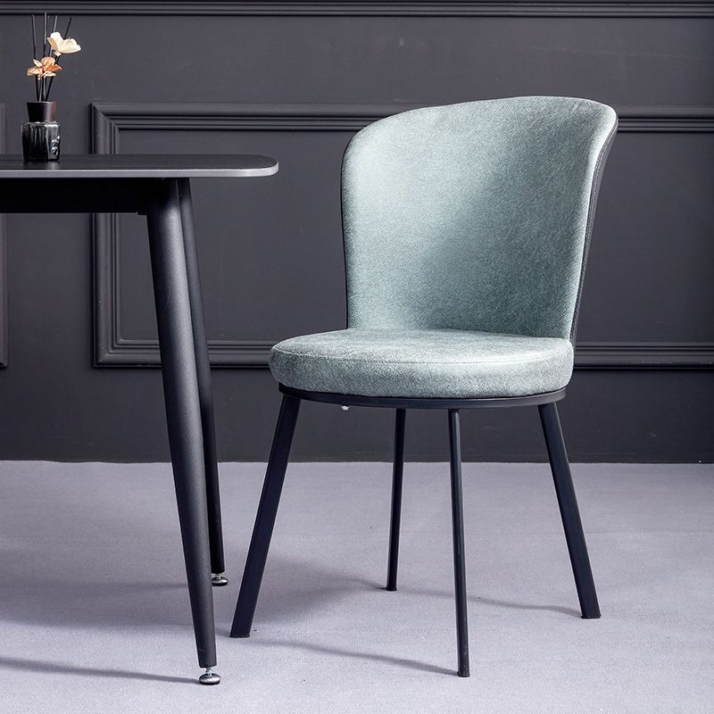 Metal Contemporary Dining Chair Wingback Dining Room Armless Side Chair Clearhalo ' kitchen&dining_furn' 'Dining Chairs' 'Dining Tables & Seating' 'dining_chair' 'furn' 'furn_dining_chair' 'Furniture' 'furniture_dining_chair' 'Kitchen & Dining Furniture' 'kitchen' 1200x1200_95bc2824-c9a8-4cc7-856b-582f2d85065d