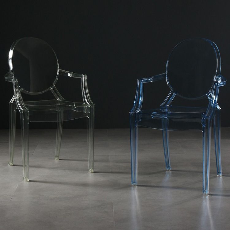 Nordic Style Plastic Dining Side Chair Dining Arm Side Chairs for Kitchen Clearhalo ' kitchen&dining_furn' 'Dining Chairs' 'Dining Tables & Seating' 'dining_chair' 'furn' 'furn_dining_chair' 'Furniture' 'furniture_dining_chair' 'Kitchen & Dining Furniture' 'kitchen' 1200x1200_95c56cd8-a0c2-4599-b71e-4e920dd6b38e