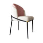 Modern Upholstered Armless Chair Fabric Dining Chair with Metal Base for Restaurant Clearhalo 'Dining Chairs' 'Dining Tables & Seating' 'dining_chair' 'furn' 'furn_dining_chair' 'Furniture' 'Kitchen & Dining Furniture' 1200x1200_95cc4365-586f-4235-a6f3-68a99e64a43e