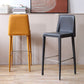 Tabouret de bar moderne avec dossier en cuir, tabouret de comptoir pour salon