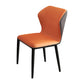 Contemporary Restaurant Wingback Side Chair Leather Dining Chairs with Black Legs Clearhalo ' kitchen&dining_furn' 'Dining Chairs' 'Dining Tables & Seating' 'dining_chair' 'furn' 'furn_dining_chair' 'Furniture' 'furniture_dining_chair' 'Kitchen & Dining Furniture' 'kitchen' 1200x1200_96383e30-5472-433b-8539-29e886e3e708