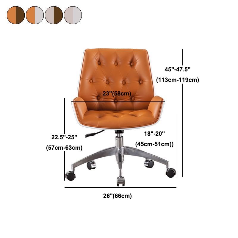 Silla de cuero sintética de escritorio ergonómico moderno silla de oficina sin brazo