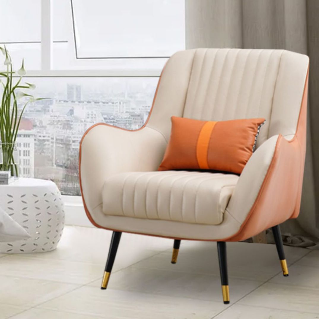 Leather Lounge Chair Arms Included Lounge Accent Chair for Living Room