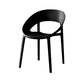 Minimalist Style Plastic Dining Armless Chair Open Back Dining Side Chair Clearhalo ' kitchen&dining_furn' 'Dining Chairs' 'Dining Tables & Seating' 'dining_chair' 'furn' 'furn_dining_chair' 'Furniture' 'furniture_dining_chair' 'Kitchen & Dining Furniture' 'kitchen' 1200x1200_96ff2f2a-171d-4365-8f89-ebadf59b1aab