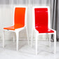 Contemporary Style Dining Chair Plastic Kitchen Dining Armless Side Chair Clearhalo ' kitchen&dining_furn' 'Dining Chairs' 'Dining Tables & Seating' 'dining_chair' 'furn' 'furn_dining_chair' 'Furniture' 'furniture_dining_chair' 'Kitchen & Dining Furniture' 'kitchen' 1200x1200_9701bc24-c2e7-4641-b980-18ca9a593d68