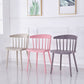 Home Contemporary Side Chair Windsor Back Plastic Dining Room Chair Set Clearhalo ' kitchen&dining_furn' 'Dining Chairs' 'Dining Tables & Seating' 'dining_chair' 'furn' 'furn_dining_chair' 'Furniture' 'furniture_dining_chair' 'Kitchen & Dining Furniture' 'kitchen' 1200x1200_97192faf-999e-42f9-92ec-76cf10542d50
