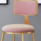 Scandinavian Round Barstools for Home Armless Stools with Metal Base Clearhalo 'Bar Furniture' 'Bar Stools' 'bar_stools' 'furn' 'furn_bar_stools' 'Furniture' 'furniture_bar_stools' 'Kitchen & Dining Furniture' 1200x1200_9720bcf8-39a2-4132-a4cc-fb232b0991ef