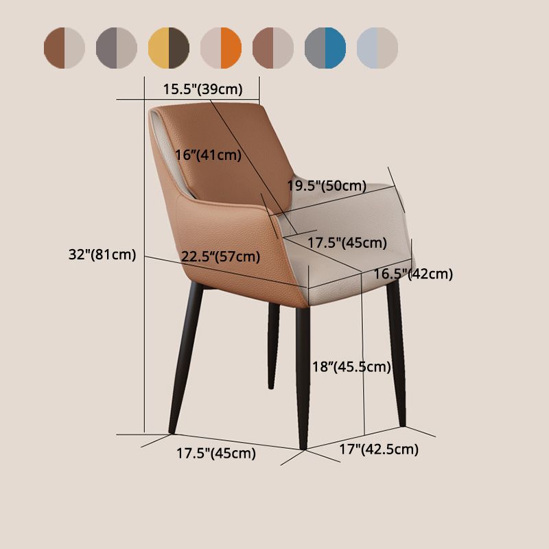 Scandinavian Home Arm Chair Metal Solid Back Upholstered Dining Room Chair Clearhalo ' kitchen&dining_furn' 'Dining Chairs' 'Dining Tables & Seating' 'dining_chair' 'furn' 'furn_dining_chair' 'Furniture' 'furniture_dining_chair' 'Kitchen & Dining Furniture' 'kitchen' 1200x1200_9734feb4-983c-4e83-8e36-8ef890e01a60