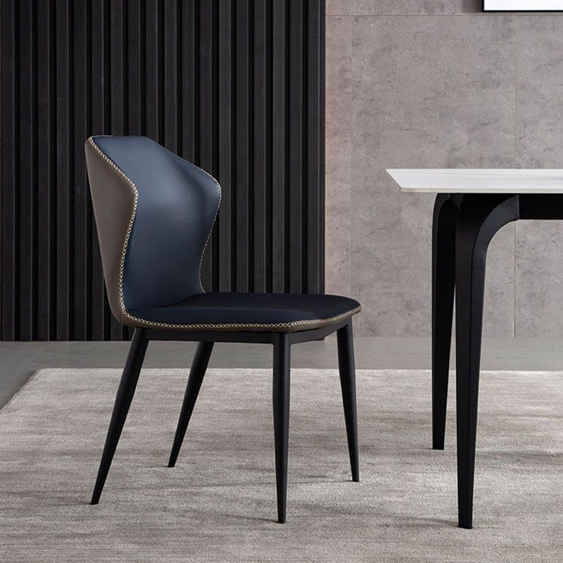 Contemporary Style Dining Chair Kitchen Armless Wingback Chairs with Metal Legs Clearhalo 'Dining Chairs' 'Dining Tables & Seating' 'dining_chair' 'furn' 'furn_dining_chair' 'Furniture' 'furniture_dining_chair' 'Kitchen & Dining Furniture' 1200x1200_973f9395-caa1-48a1-93e9-a79d0fb4d431