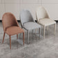 Modern Dining Room Side Chairs Faux Leather Armless Dining Chairs