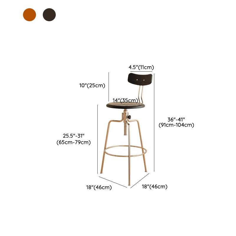 Moderne roteerbare barkruk lage rugtellerbark ontlasting voor thuis