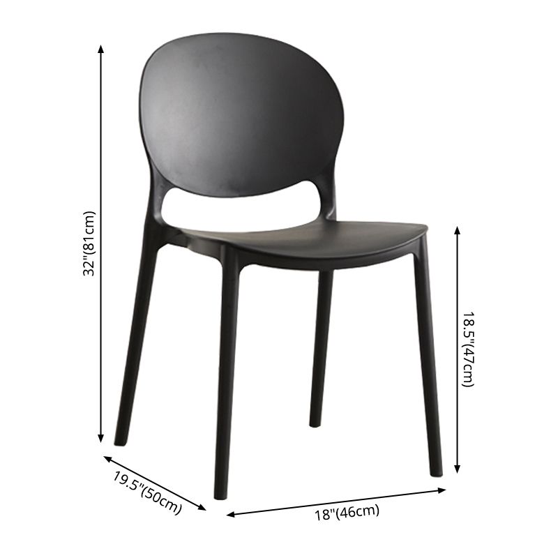 Scandinavian Plastic Armless Dining Chairs Indoor Stackable Side Chair Clearhalo ' kitchen&dining_furn' 'Dining Chairs' 'Dining Tables & Seating' 'dining_chair' 'furn' 'furn_dining_chair' 'Furniture' 'furniture_dining_chair' 'Kitchen & Dining Furniture' 'kitchen' 1200x1200_97ccbc72-4dc1-416c-ba3e-98eda6e152c6