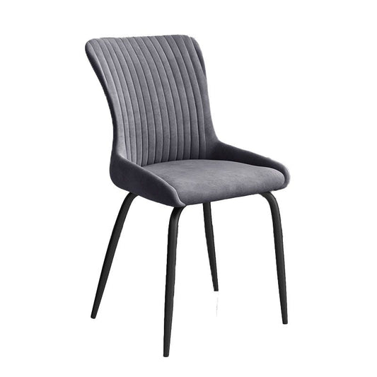 Contemporary Style Metal Dining Chairs Kitchen Armless Dining Side Chairs Clearhalo ' kitchen&dining_furn' 'Dining Chairs' 'Dining Tables & Seating' 'dining_chair' 'furn' 'furn_dining_chair' 'Furniture' 'furniture_dining_chair' 'Kitchen & Dining Furniture' 'kitchen' 1200x1200_97e11fff-0daa-48b4-bf36-359e3f64a9df