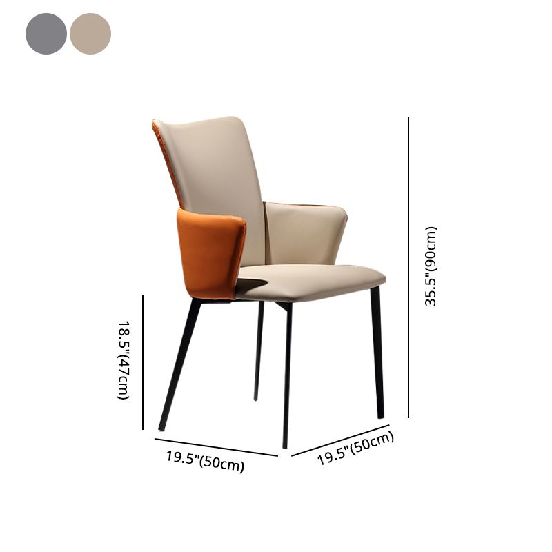 Modern Style Dining Chairs Arm Side Chairs with Metal Legs for Kitchen Clearhalo ' kitchen&dining_furn' 'Dining Chairs' 'Dining Tables & Seating' 'dining_chair' 'furn' 'furn_dining_chair' 'Furniture' 'furniture_dining_chair' 'Kitchen & Dining Furniture' 'kitchen' 1200x1200_97e717ca-1a6a-4dbf-9ed4-e20beecd3c0e