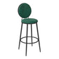 Glam Round Bar and Counter Stool Metal Low Back Stool with 4 Legs Clearhalo 'Bar Furniture' 'Bar Stools' 'bar_stools' 'furn' 'furn_bar_stools' 'Furniture' 'furniture_bar_stools' 'Kitchen & Dining Furniture' 1200x1200_98065329-0714-4b64-9c42-b4b89727a9e7