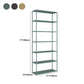 9.8" W Modern Open Storage Bookcase Metal Bookshelf with Shelves