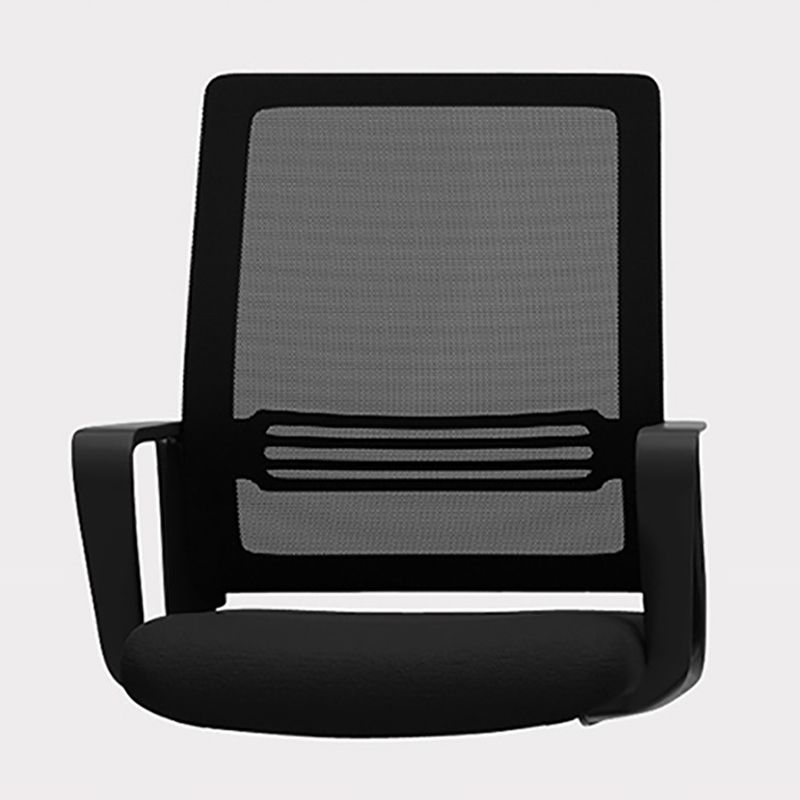 Modern & Contemporary Mid-Back Chair Conference Office Chair Clearhalo 'furn' 'furn_office_chair' 'Furniture' 'Office Chairs' 'Office Furniture' 'office_chair' 1200x1200_98a392d6-d671-44dd-93b0-601f9cc77573