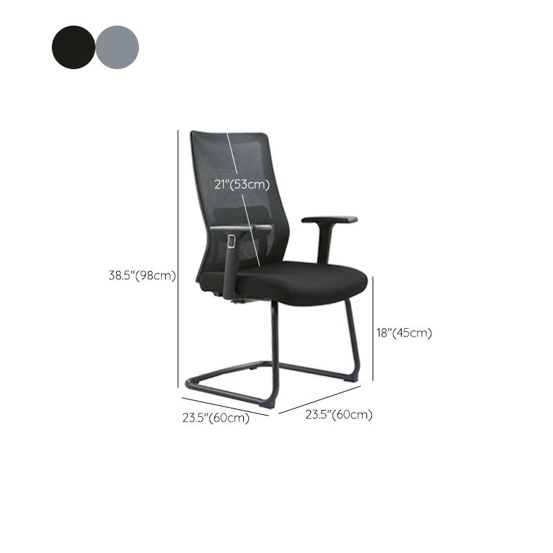 Modern Desk Chair Mesh Computer Chair Conference Chair No Wheel Clearhalo 'furn' 'furn_office_chair' 'Furniture' 'Office Chairs' 'Office Furniture' 'office_chair' 1200x1200_990cd013-5d7d-4e64-8258-f21e1b0f7722