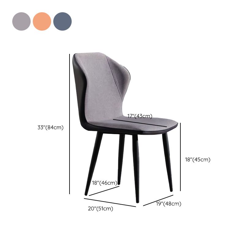 Industrial Upholstered Faux Leather Chair Wingback Side Chair with Metal Legs Clearhalo 'Dining Chairs' 'Dining Tables & Seating' 'dining_chair' 'furn' 'furn_dining_chair' 'Furniture' 'Kitchen & Dining Furniture' 1200x1200_99134e12-de05-4478-936a-11b6734b2629