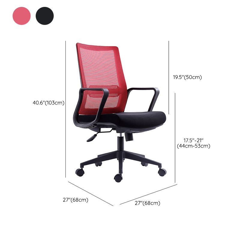 Contemporary Arm Chair Fixed Arms Mid-back Breathable Air Grid Office Chair Clearhalo 'furn' 'furn_office_chair' 'Furniture' 'Office Chairs' 'Office Furniture' 'office_chair' 1200x1200_99162ba1-ee70-4989-a9bb-e69385048a02
