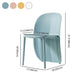 Nordic Style Plastic Dining Chair Dining Armless Side Chairs for Kitchen (Set of 2) Clearhalo ' kitchen&dining_furn' 'Dining Chairs' 'Dining Tables & Seating' 'dining_chair' 'furn' 'furn_dining_chair' 'Furniture' 'furniture_dining_chair' 'Kitchen & Dining Furniture' 'kitchen' 1200x1200_995f4c86-3bdb-47c0-95af-3110496b03ac