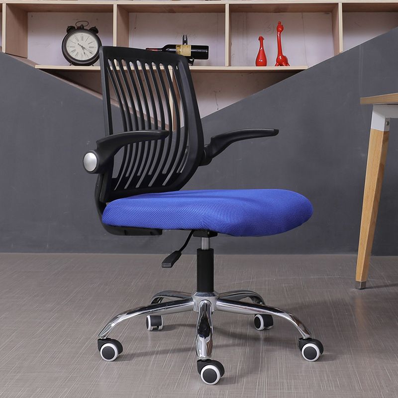 Modern Desk Chair Nylon Computer Chair Mid-Back Chair with Wheels Clearhalo 'furn' 'furn_office_chair' 'Furniture' 'Office Chairs' 'Office Furniture' 'office_chair' 1200x1200_9979f90b-c237-4a33-b71d-e5ca989fcb57