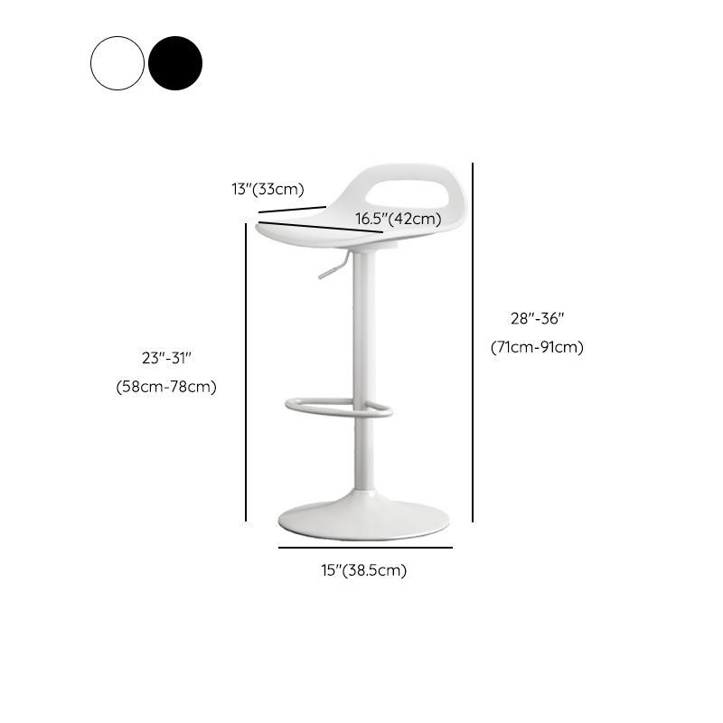Modern Adjustable Height Swivel Low Back Bar Stool with Footrest